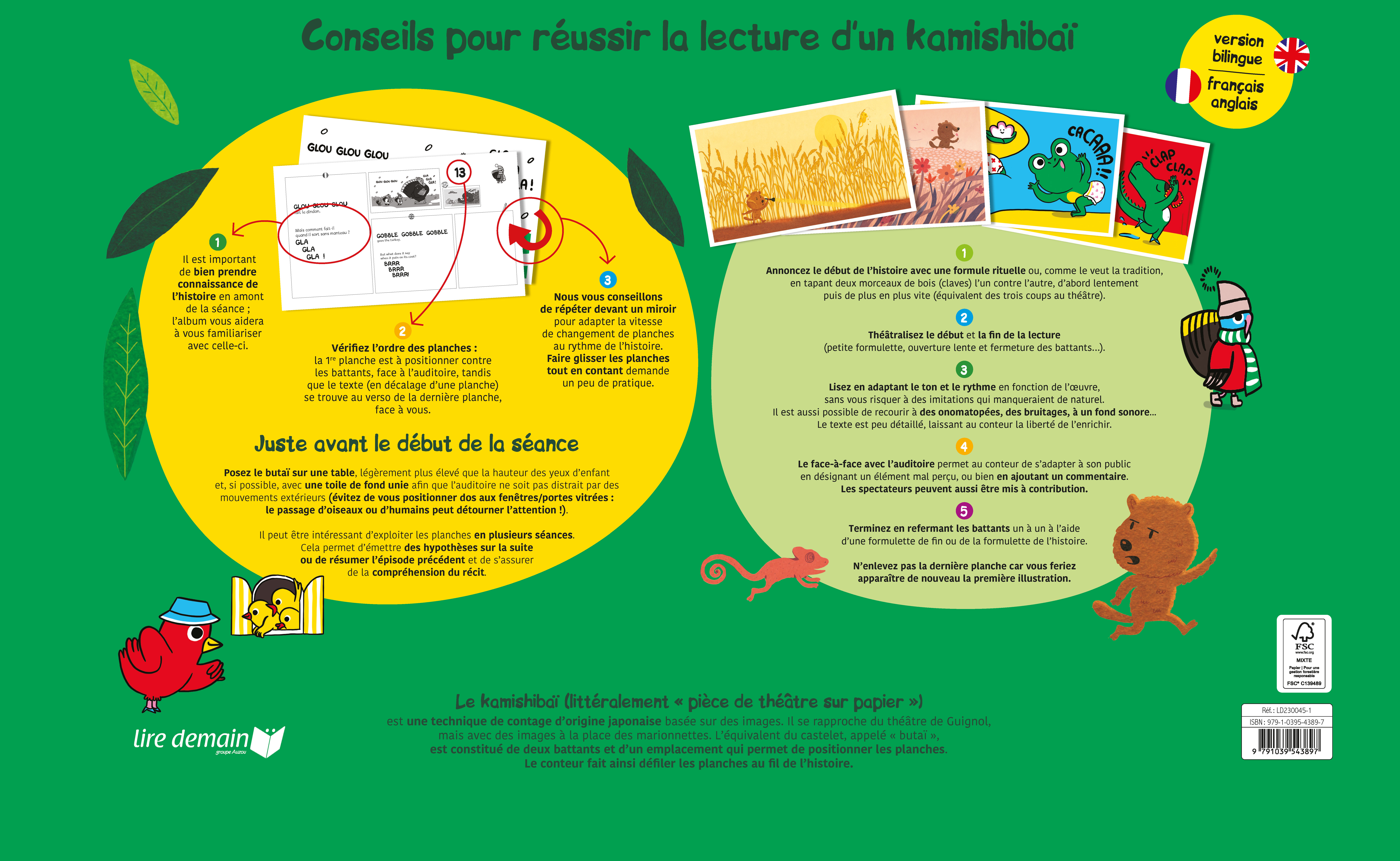KAMISHIBAI - OU ES-TU ? / QUI FAIT CE DROLE DE BRUIT ?