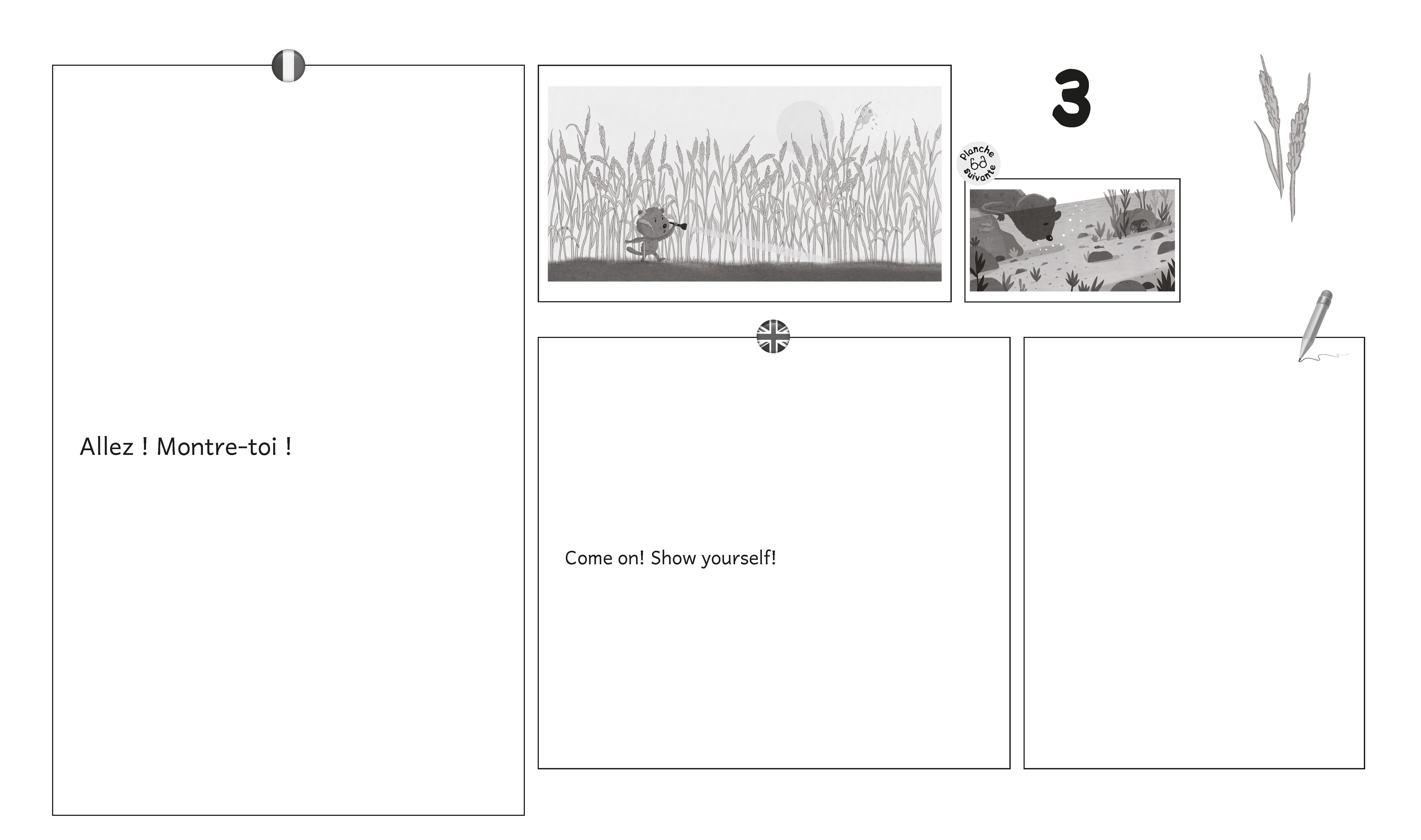 KAMISHIBAI - OU ES-TU ? / QUI FAIT CE DROLE DE BRUIT ?