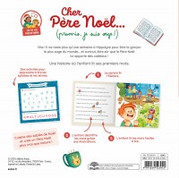 CHER PERE NOEL... (PROMIS, JE SUIS SAGE !) - JE LIS EN MATERNELLE