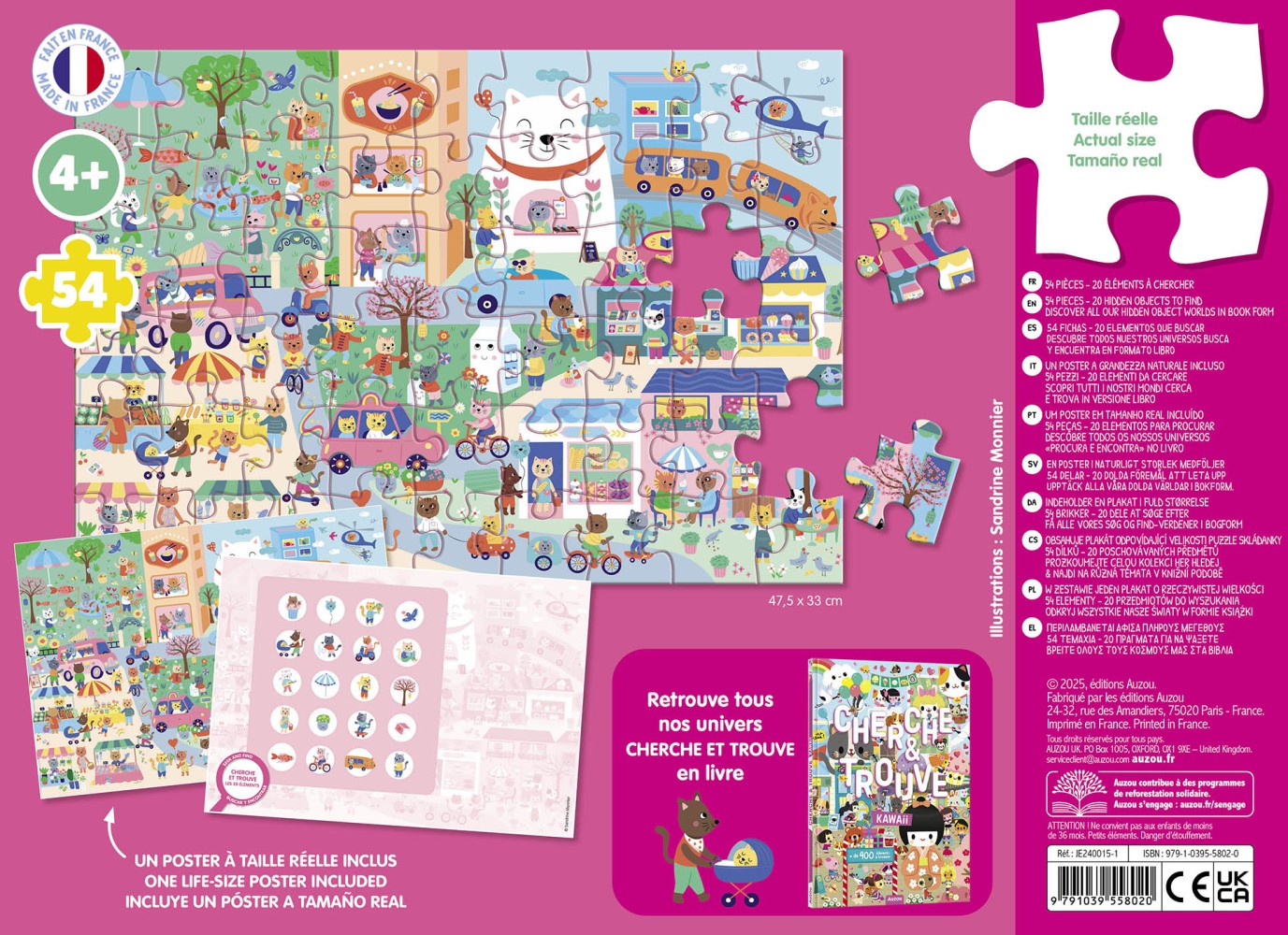 PUZZLE CHERCHE ET TROUVE - KAWAII