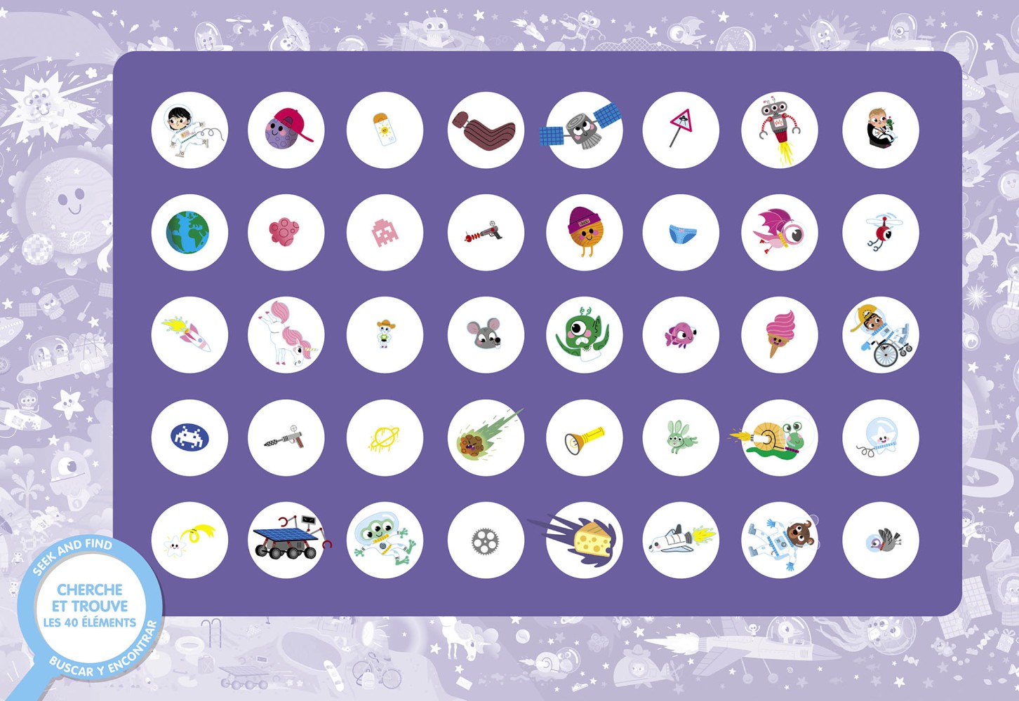 PUZZLE CHERCHE ET TROUVE - L