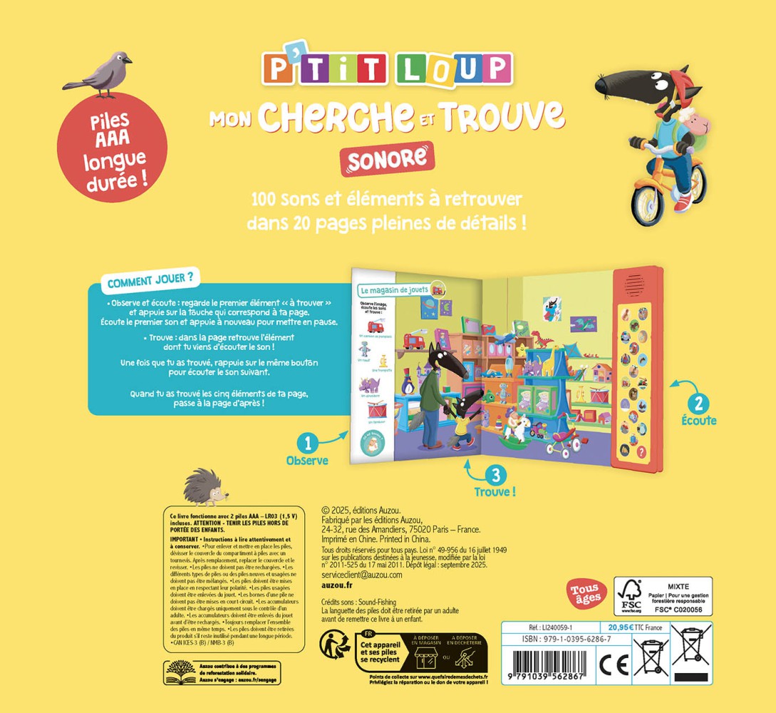 20 touches - P 20 touches - P