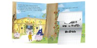 PETITE TAUPE ET LA LETTRE MYSTERIEUSE