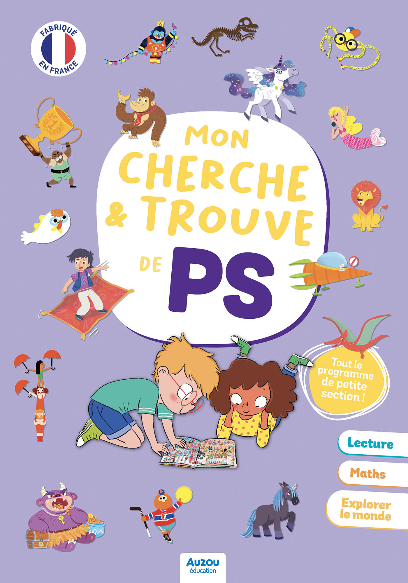 MON CHERCHE ET TROUVE DE PS MON CHERCHE ET TROUVE DE PS