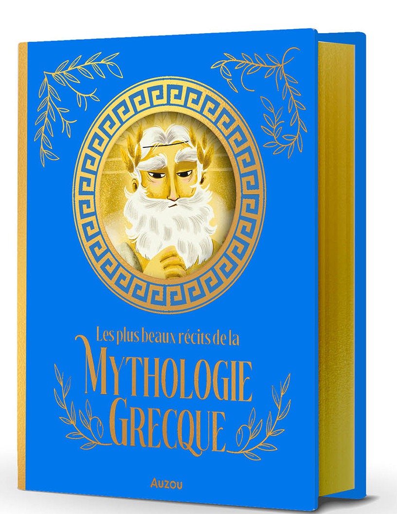 LES PLUS BEAUX RECITS DE LA MYTHOLOGIE GRECQUE