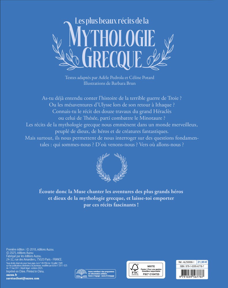 LES PLUS BEAUX RECITS DE LA MYTHOLOGIE GRECQUE