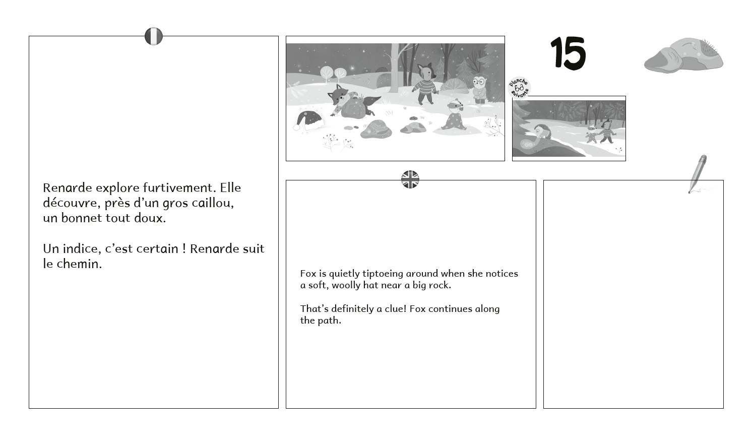 KAMISHIBAI - QUI VA DANS LA NUIT ? / TOC TOC TOC, C