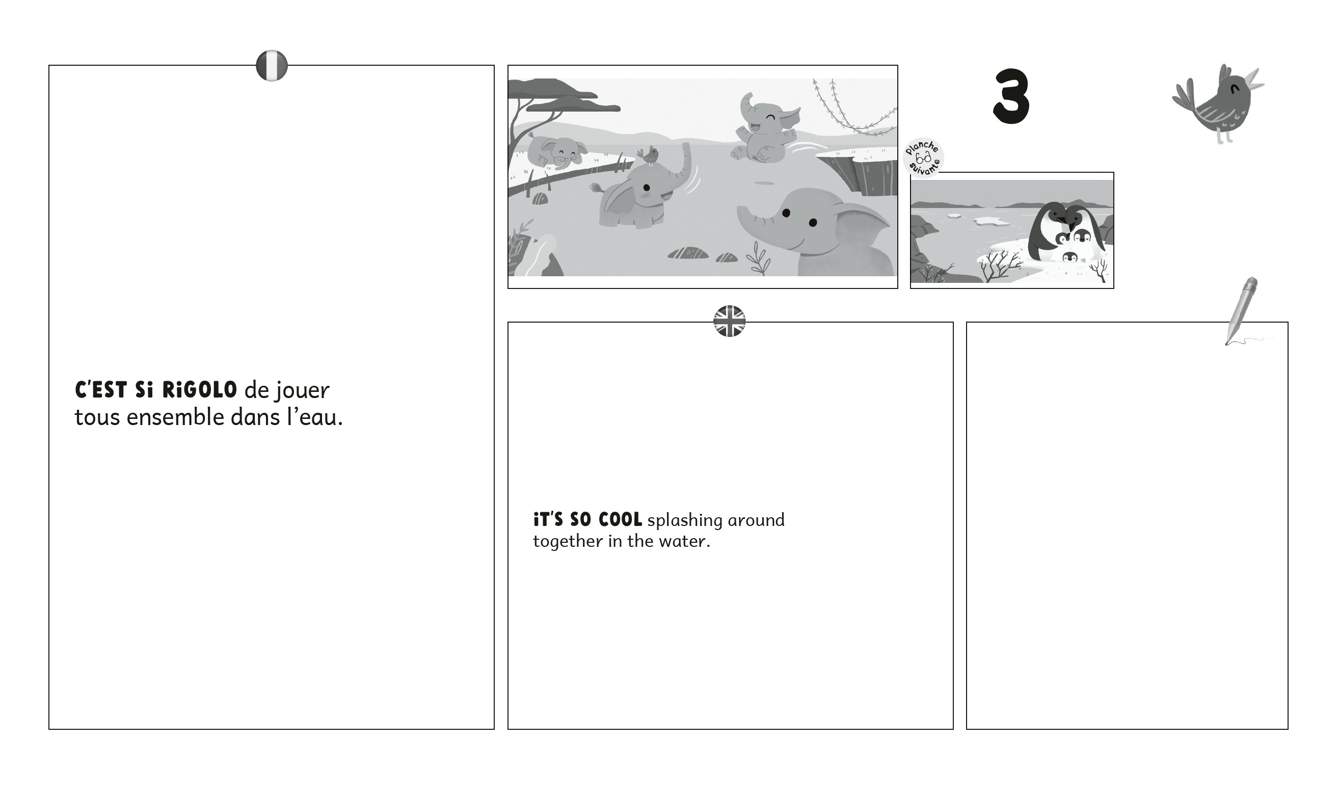 KAMISHIBAI - MES AMOURS / MON CUR FAIT BOUM