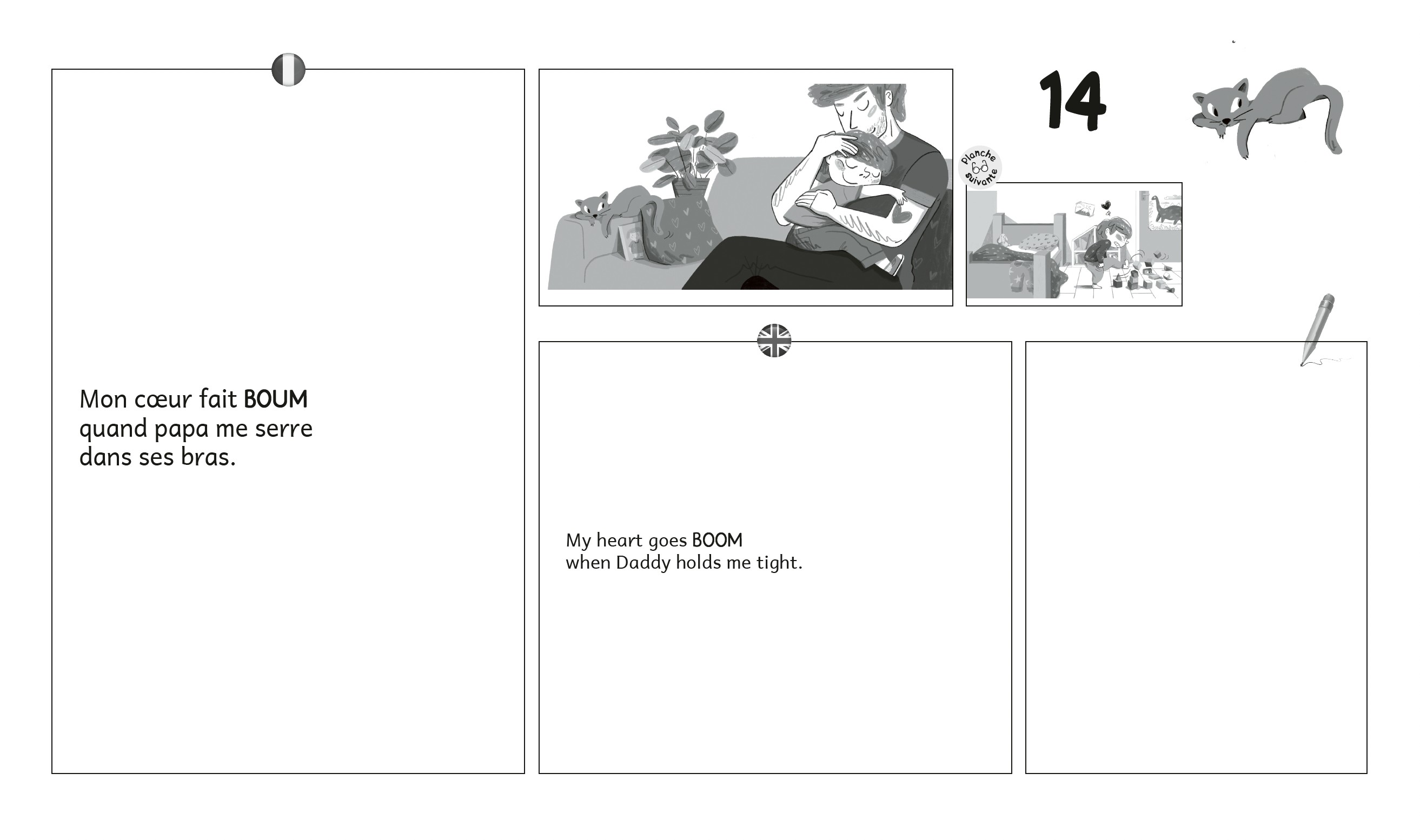 KAMISHIBAI - MES AMOURS / MON CUR FAIT BOUM