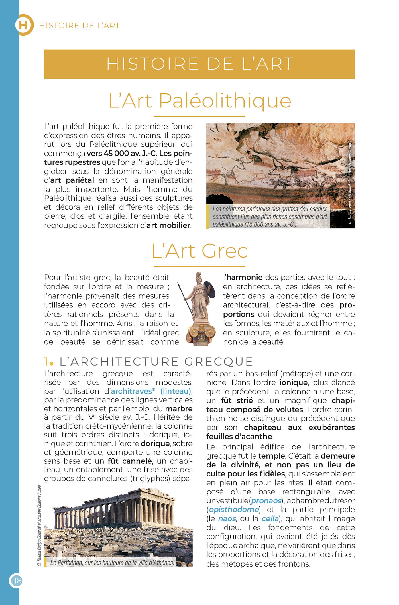 DICTIONNAIRE AUZOU COLLEGE 2026
