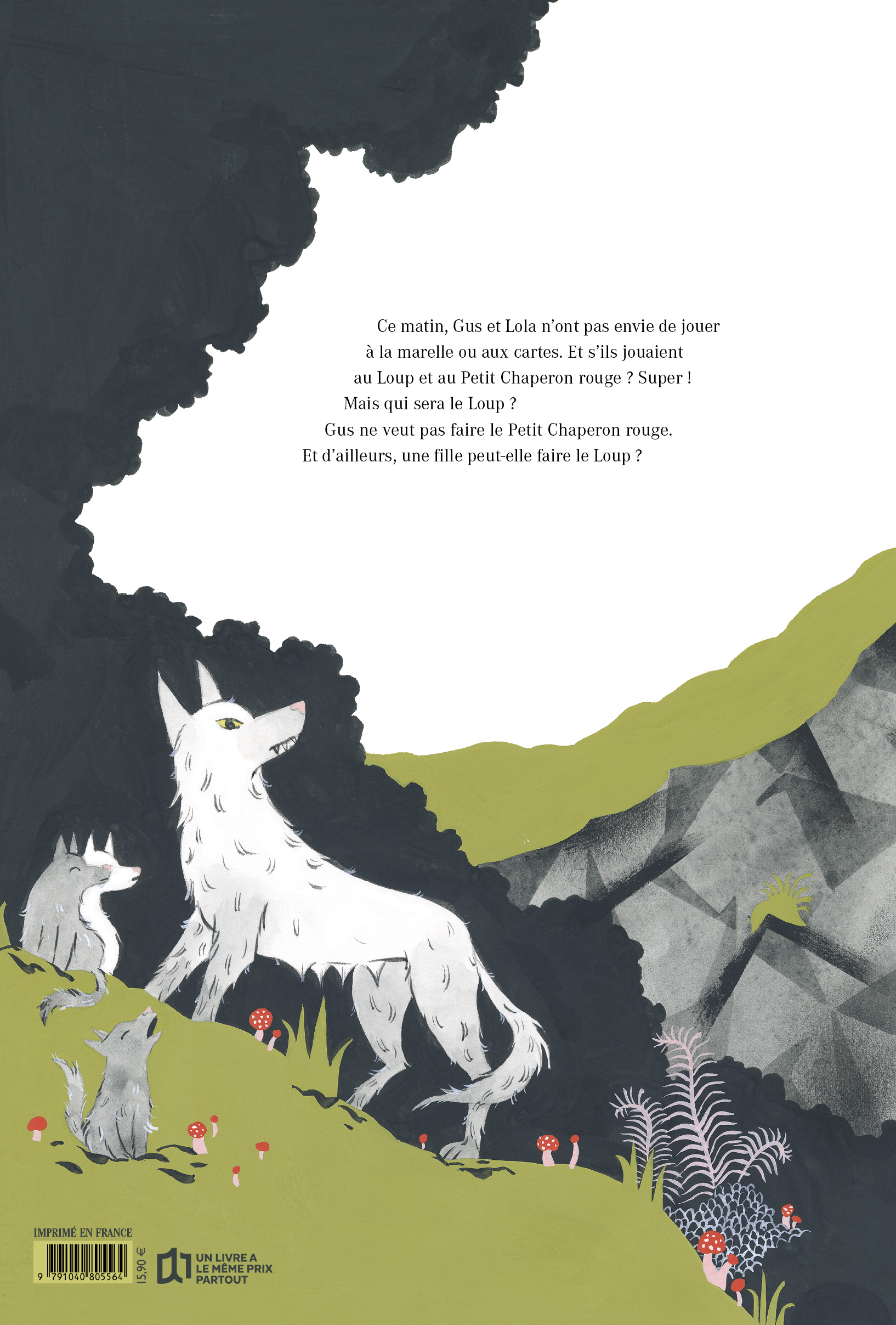 LE TRESOR AU BOUT DE LA BRANCHE