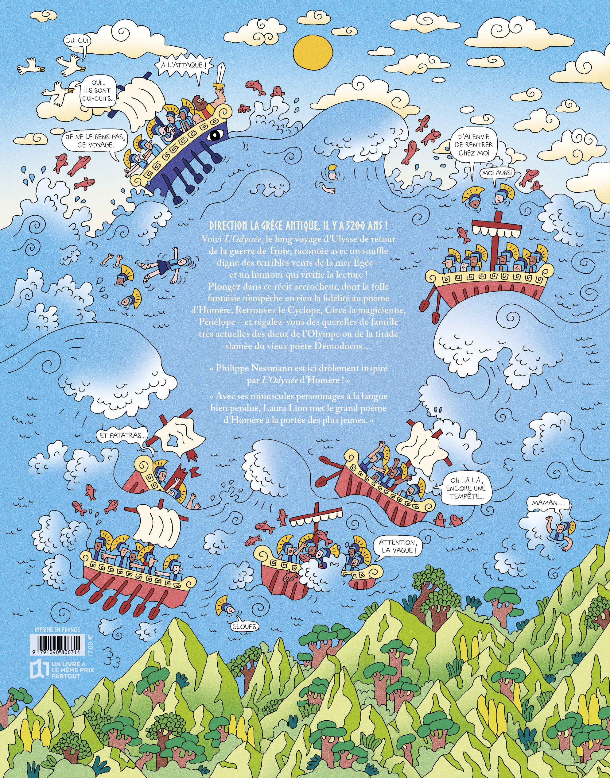 ULYSSE ET LES BOLOSSES