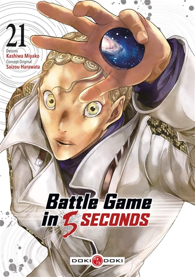 BATTLE GAME IN 5 SECONDS. VOL. 21