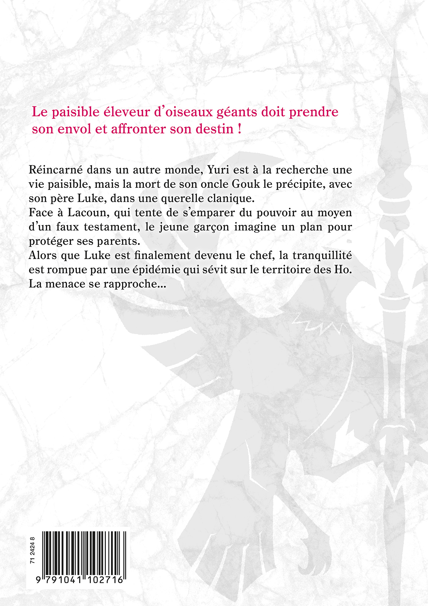CONQUEROR OF THE DYING KINGDOM T2 CONQUEROR OF THE DYING KINGDOM T2