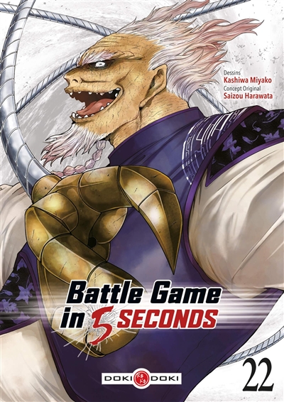 BATTLE GAME IN 5 SECONDS. VOL. 22 BATTLE GAME IN 5 SECONDS. VOL. 22
