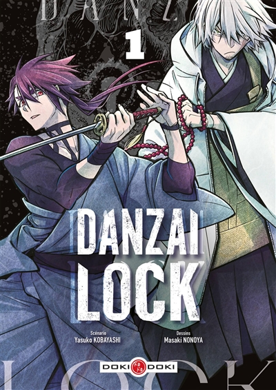 DANZAI LOCK T1