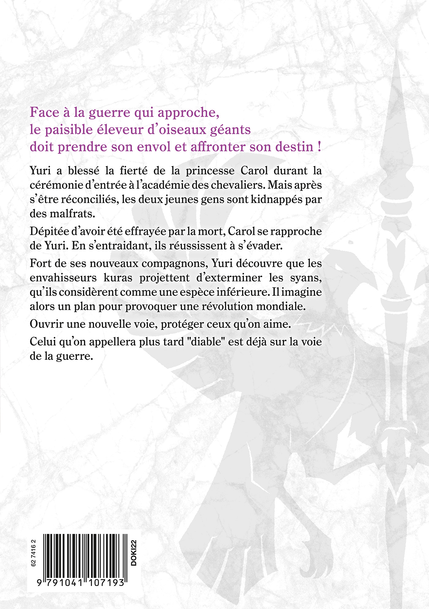 CONQUEROR OF THE DYING KINGDOM T4