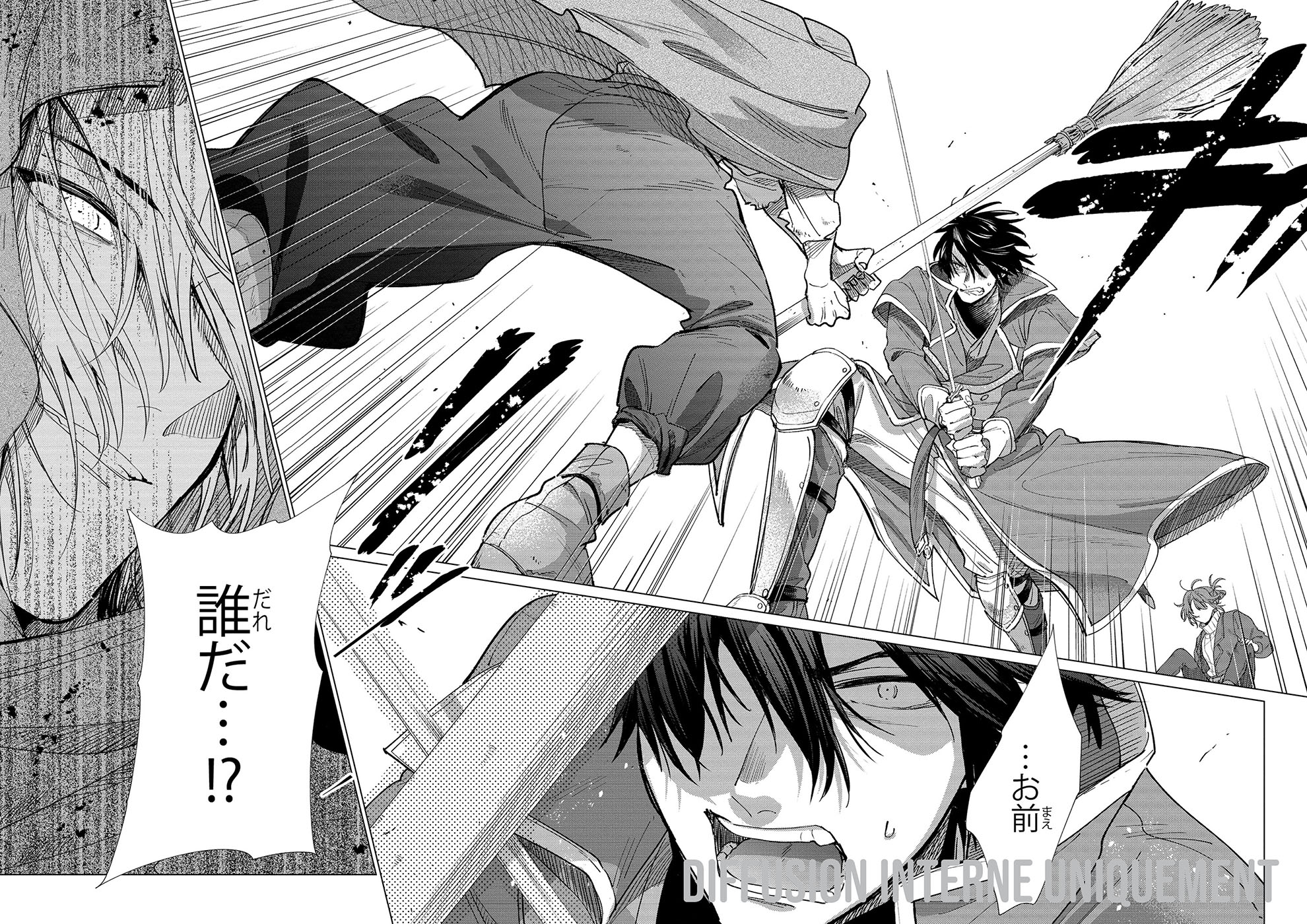 THE UNEXPECTED GODDESS T2