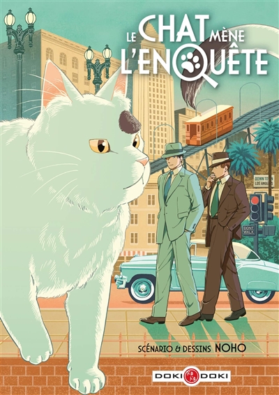 LE CHAT MENE L