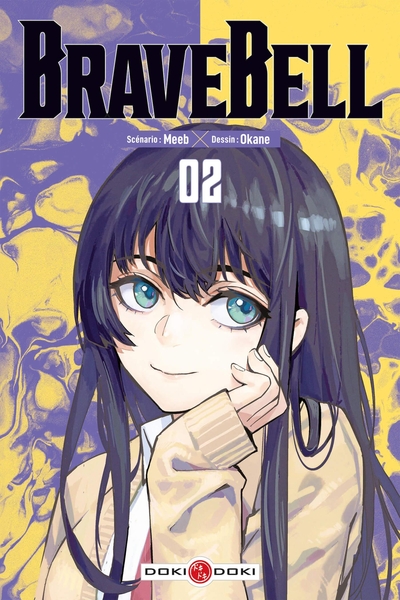 BRAVE BELL T2 BRAVE BELL T2