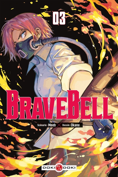 BRAVE BELL T3