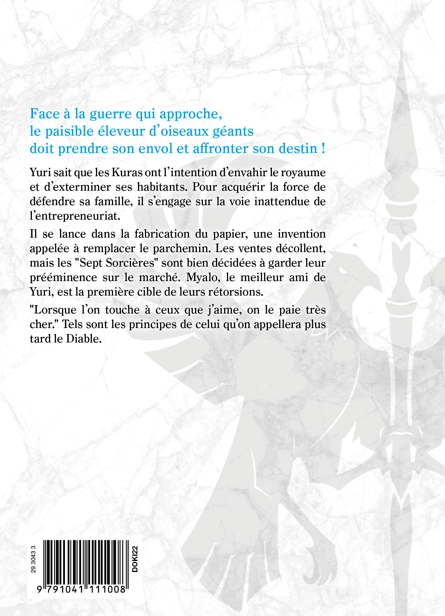 CONQUEROR OF THE DYING KINGDOM T5 CONQUEROR OF THE DYING KINGDOM T5