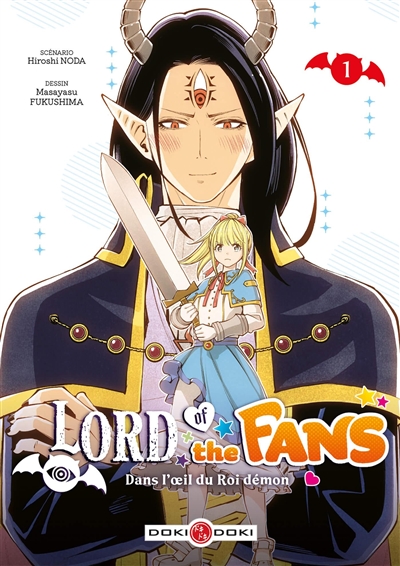 LORD OF THE FANS (DANS L LORD OF THE FANS (DANS L