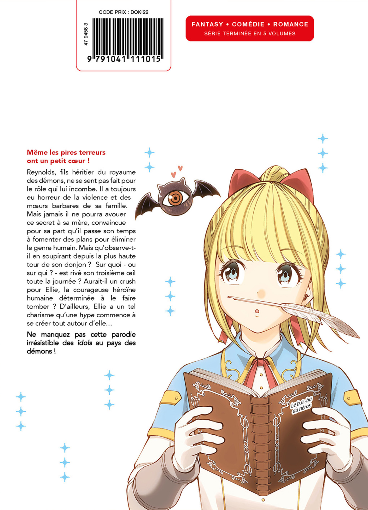 LORD OF THE FANS (DANS L