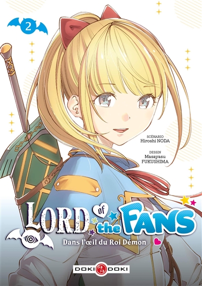 LORD OF THE FANS T2