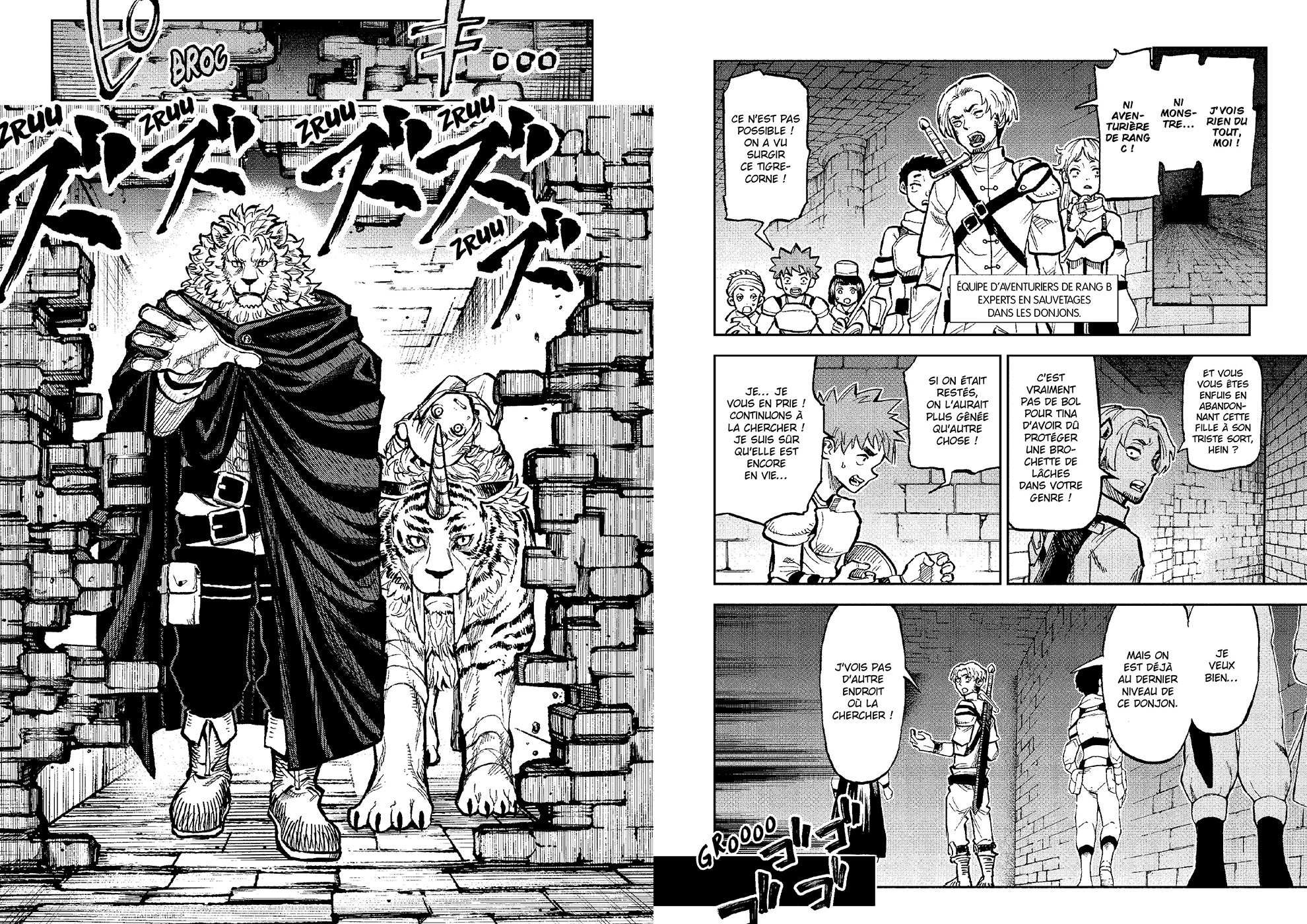 BEAST KING AND MEDICINAL HERB T1