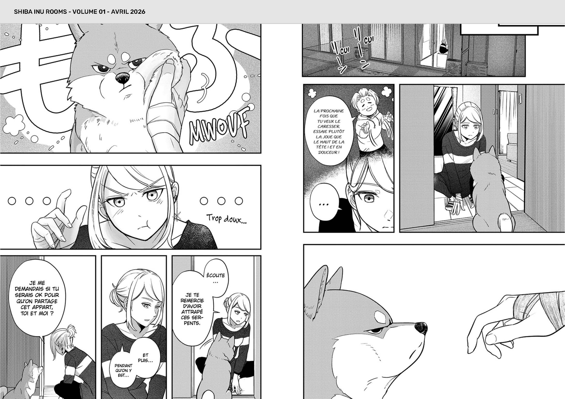 SHIBA INU ROOMS T1