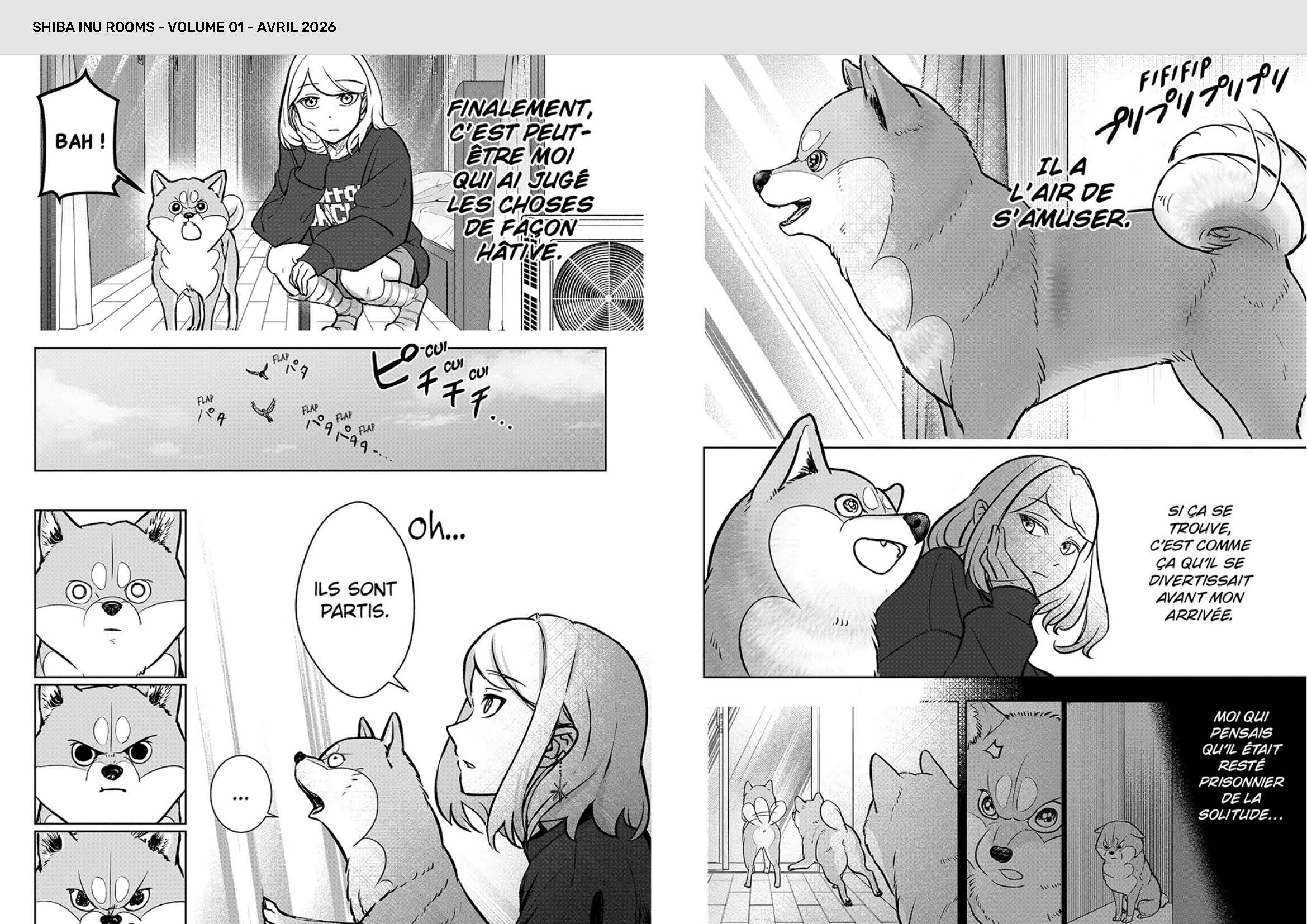 SHIBA INU ROOMS T1