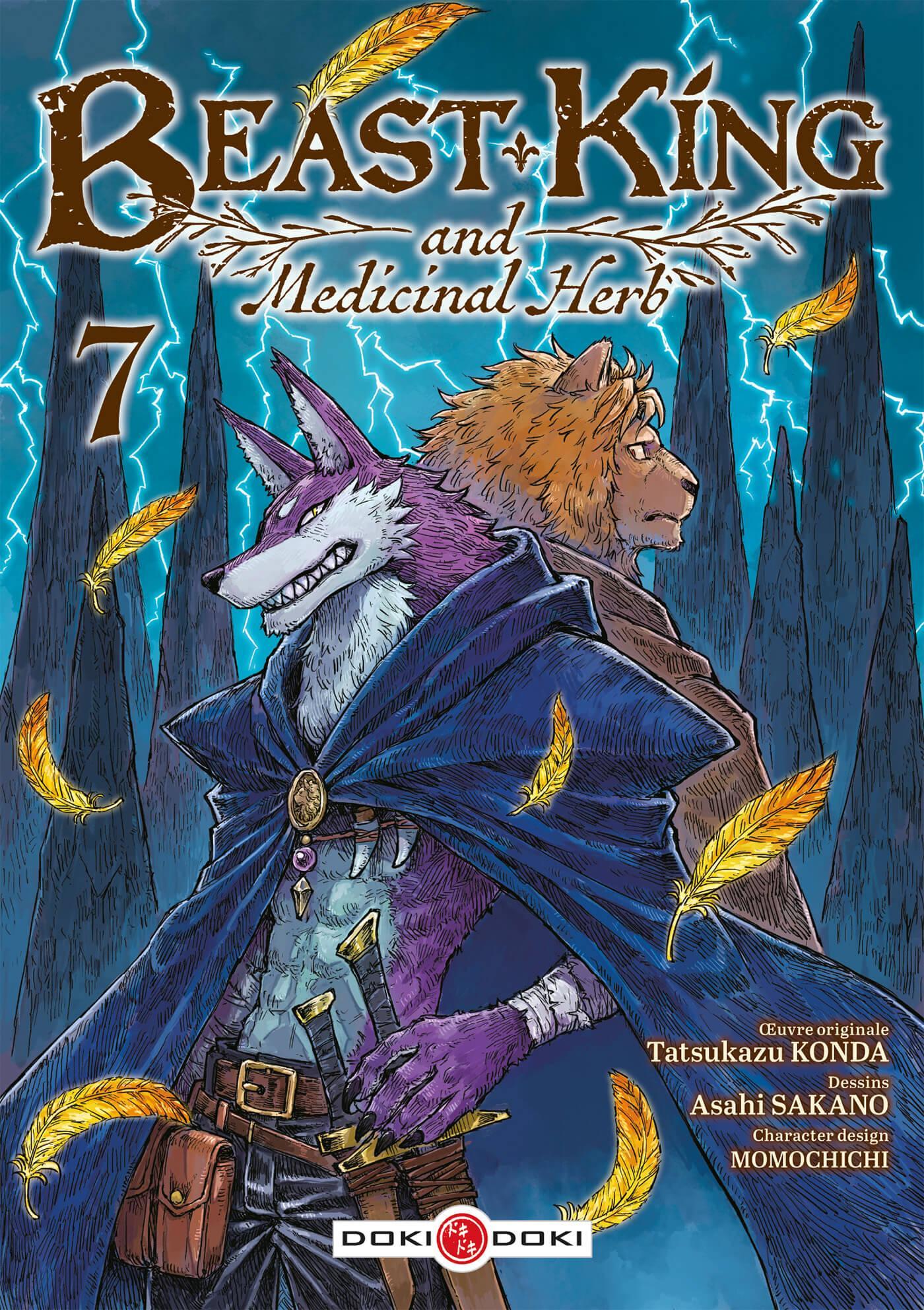 BEAST KING AND MEDICINAL HERB T7 BEAST KING AND MEDICINAL HERB T7