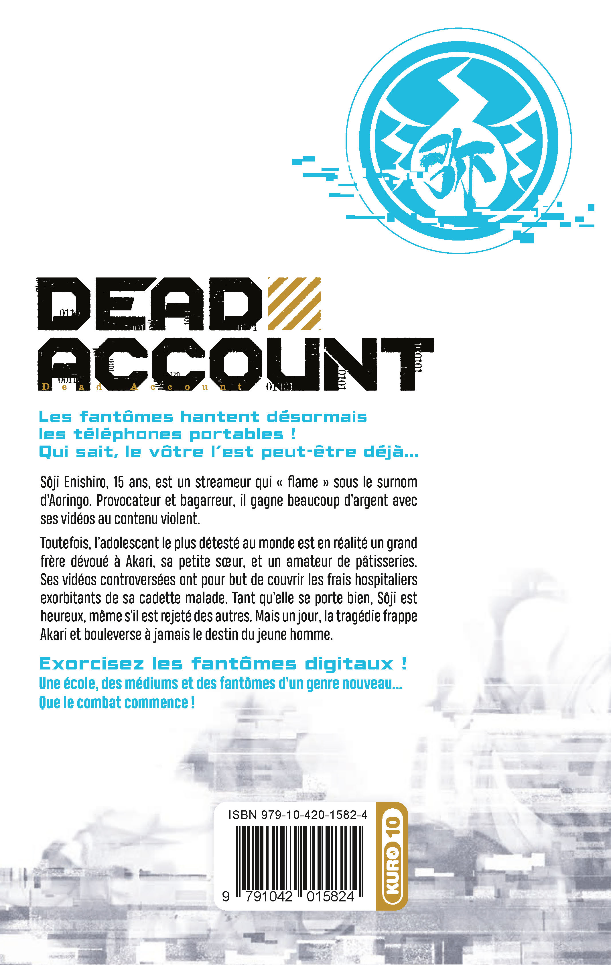 DEAD ACCOUNT T1