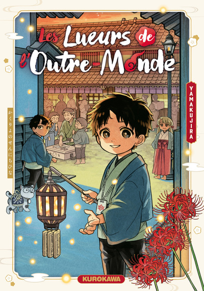LES LUEURS DE L LES LUEURS DE L