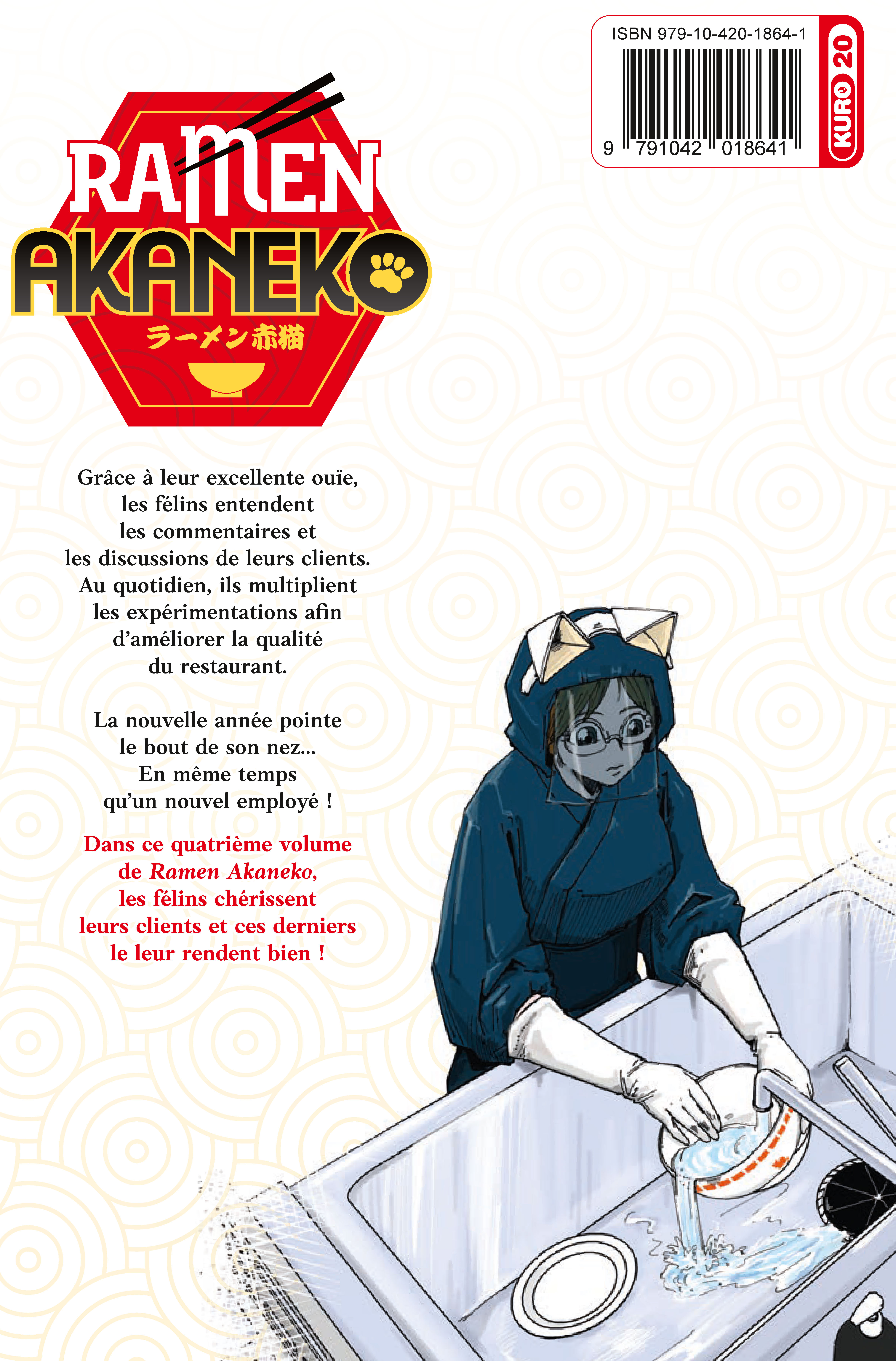 RAMEN AKANEKO T4