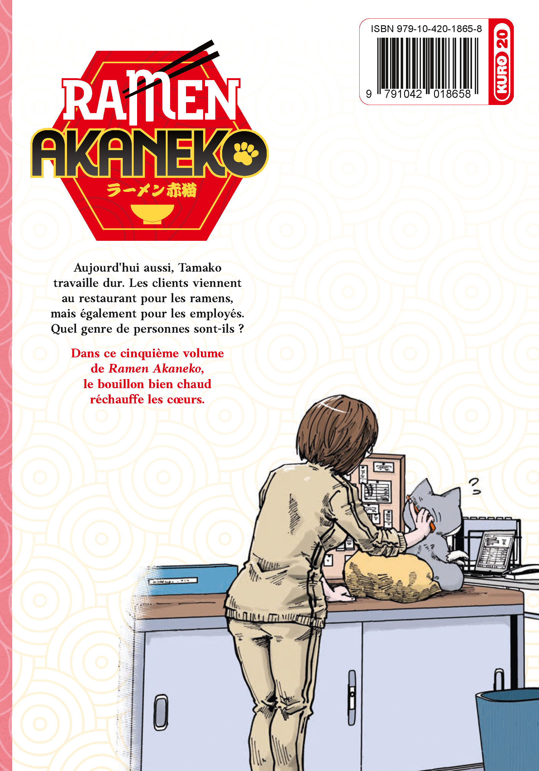 RAMEN AKANEKO T5