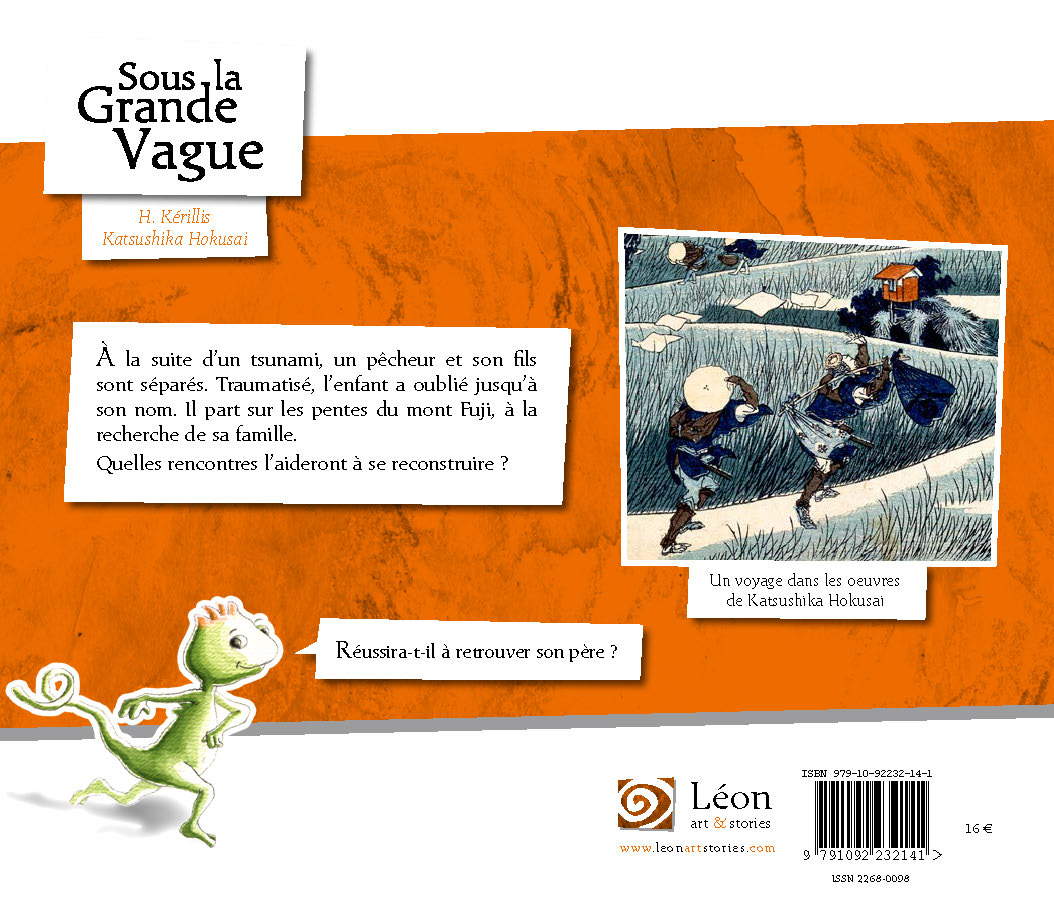 SOUS LA GRANDE VAGUE-UN VOYAGE DANS LES OEUVRES DE  HOKUSAI