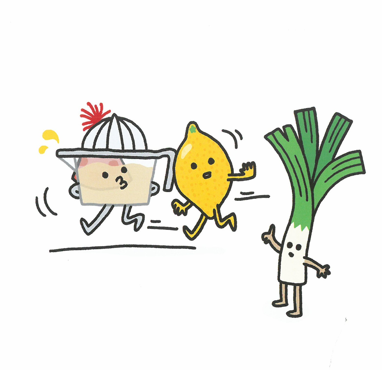 HERCULE LE POIREAU MENE L