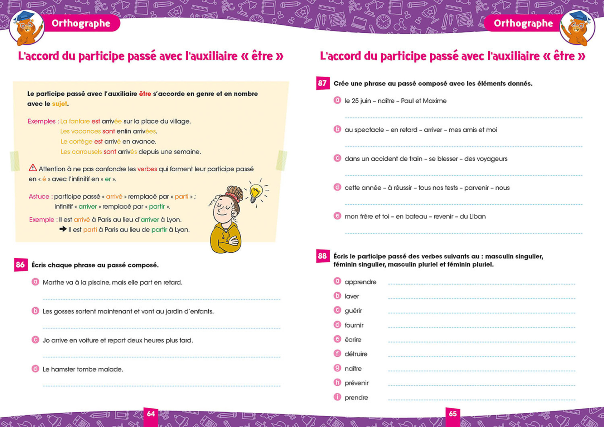 Je Progresse Français 7E Harmos