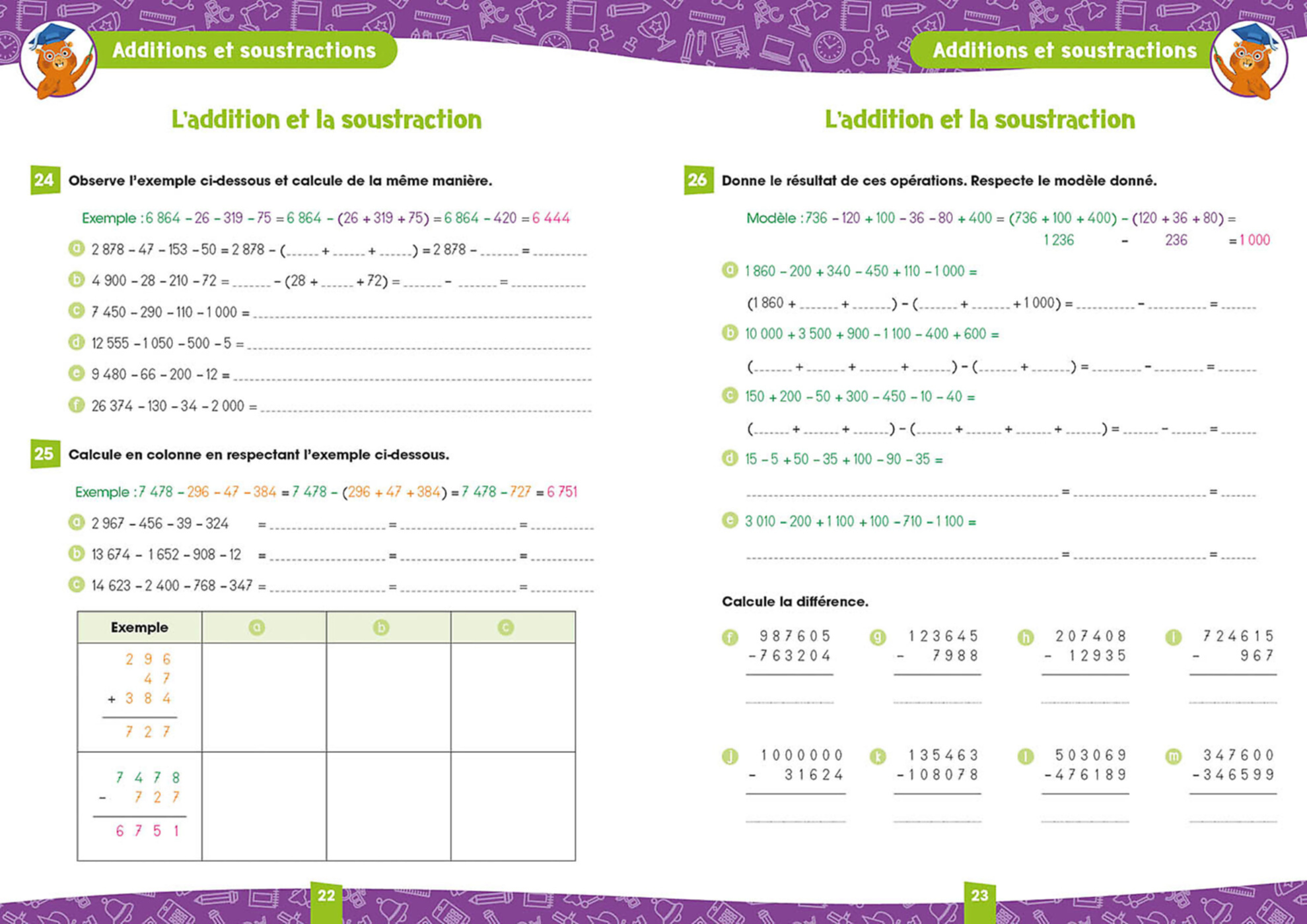Je Progresse Mathématiques 7E Harmos