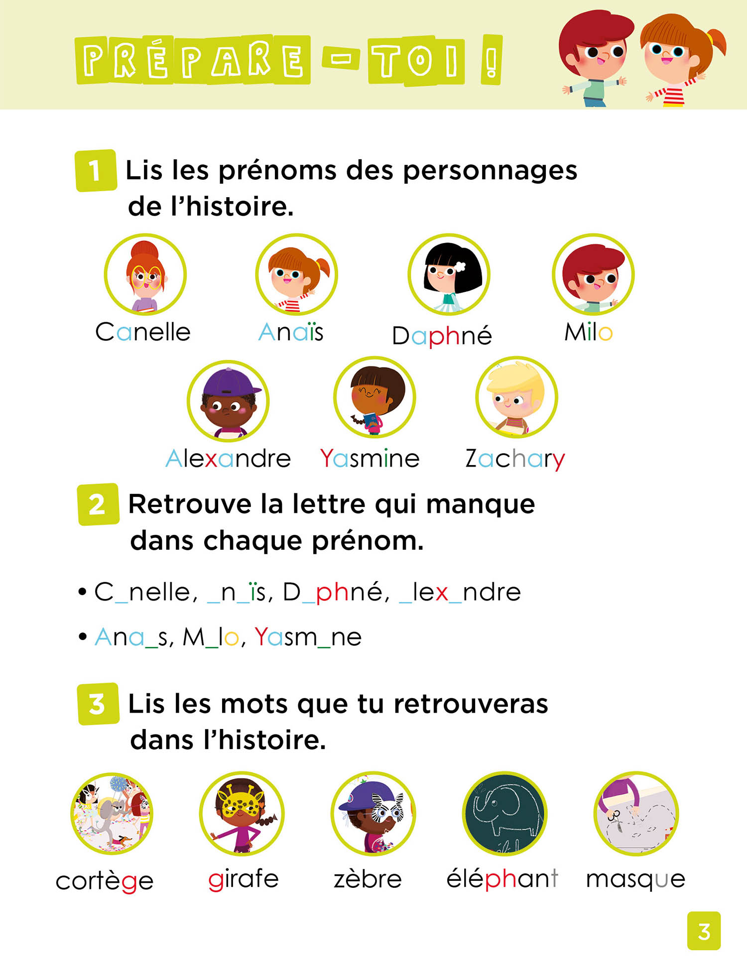 Moi Je Lis Tout Seul - Le Cortège De L'école Ned 2022