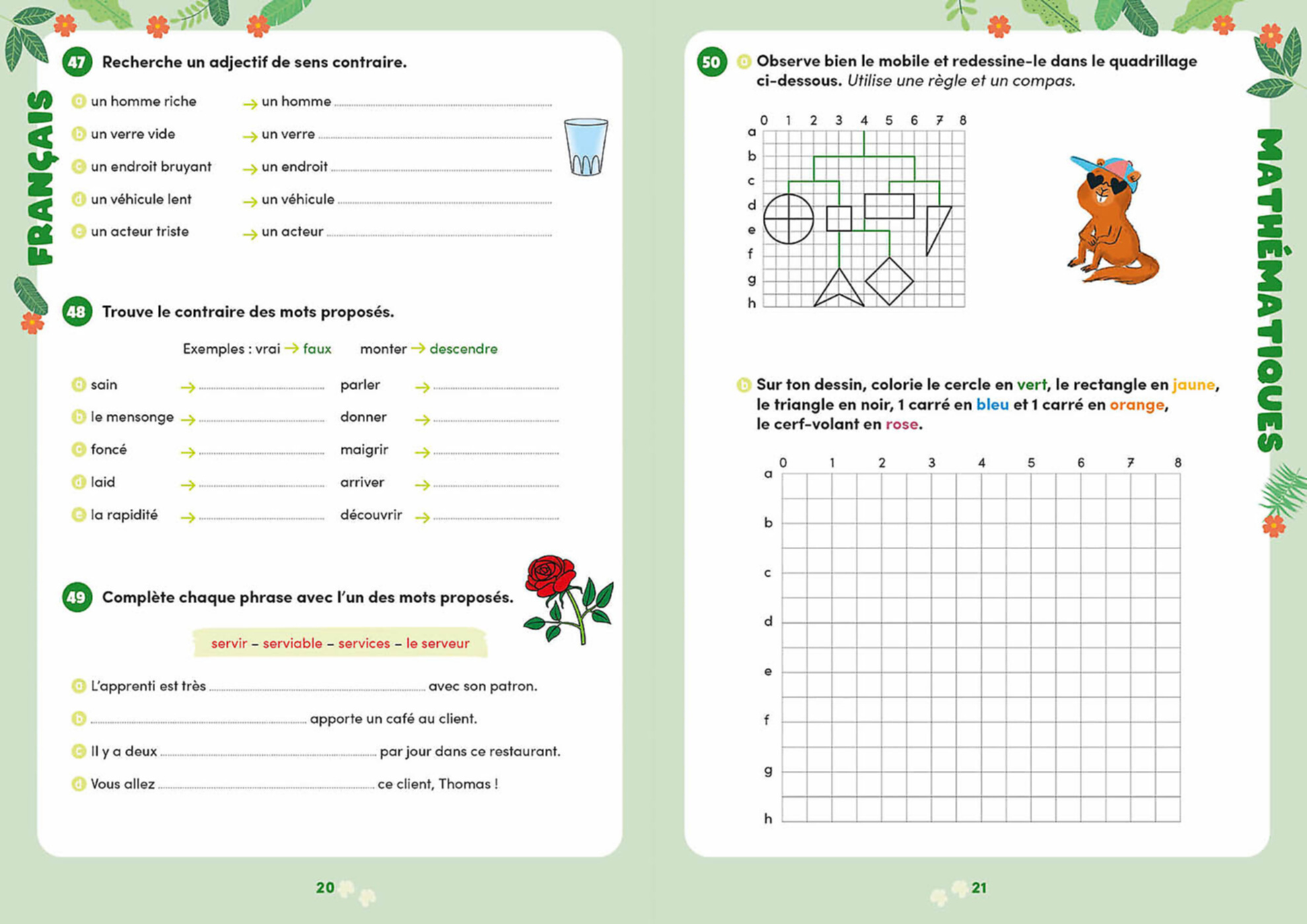 5E Harmos Vers La 6E : Français, Mathématiques, Allemand