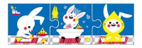 Mes Puzzles En Bois - Mes P'tits Rituels Mes Puzzles En Bois - Mes P'tits Rituels