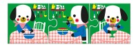 Mes Puzzles En Bois - Mes P'tits Rituels Mes Puzzles En Bois - Mes P'tits Rituels