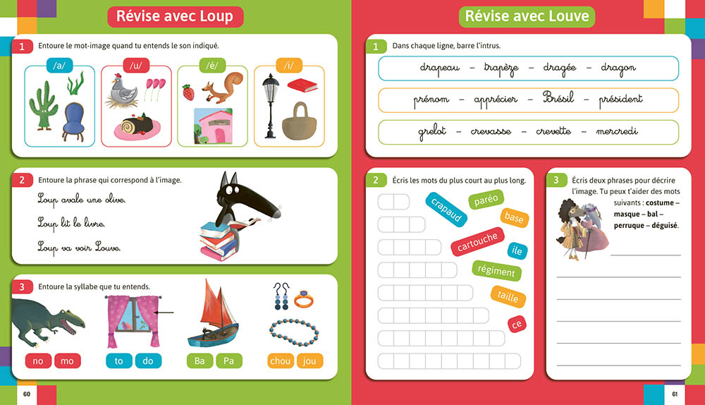 Mon Cahier De Lecture Avec Loup