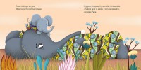 Scratch L'éléphant Est Trop Collant Scratch L'éléphant Est Trop Collant