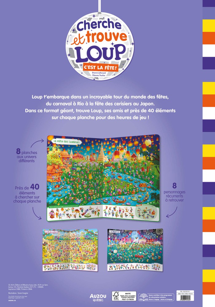 Cherche Et Trouve Géant - Loup - C'est La Fête ! Cherche Et Trouve Géant - Loup - C'est La Fête !