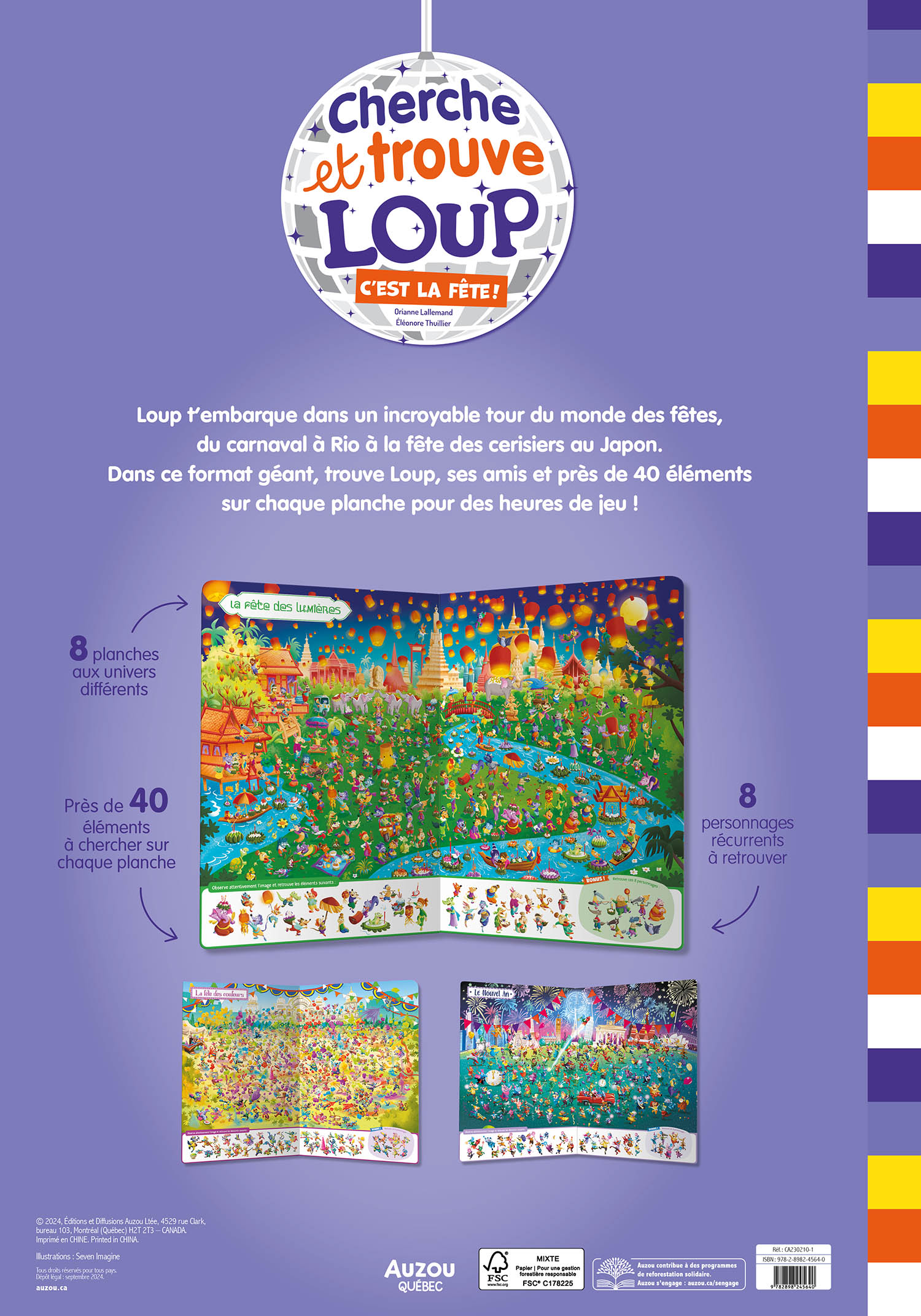 Cherche Et Trouve Géant - Loup - C'est La Fête !