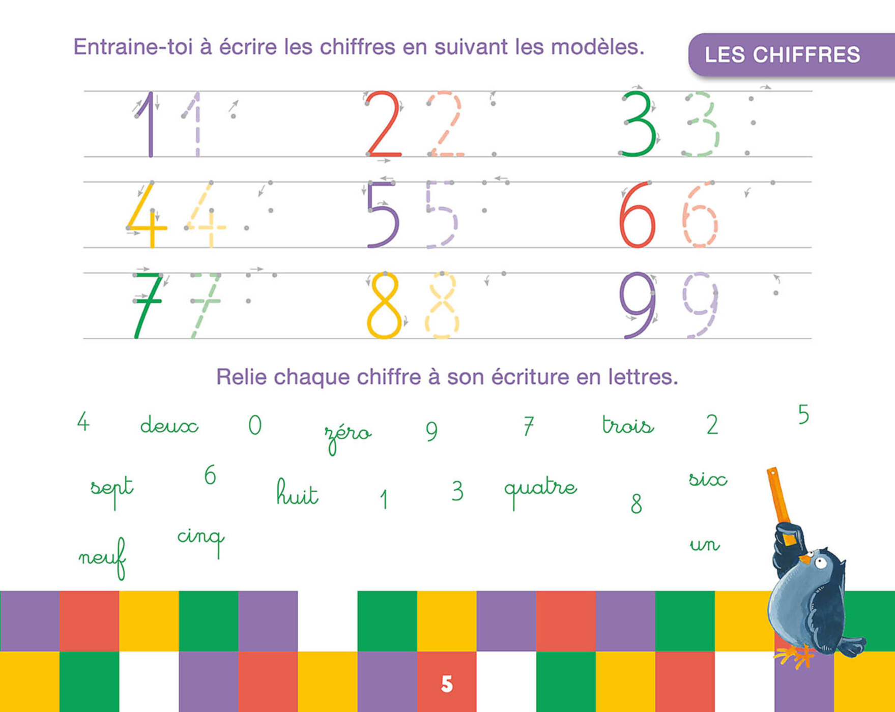 Mes Maths En 1Re Année Avec Loup - Livre-Ardoise